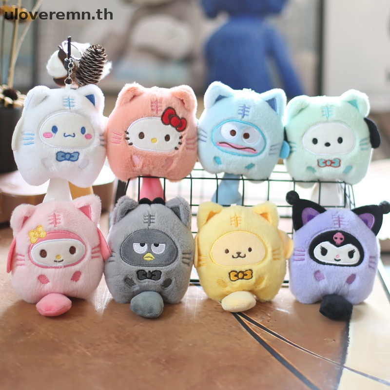 SANRIO Ulo พวงกุญแจ จี้ตุ๊กตานุ่ม รูปการ์ตูนสัตว์ เสือน้อย Kuromi My Melody Cinnamoroll น่ารัก