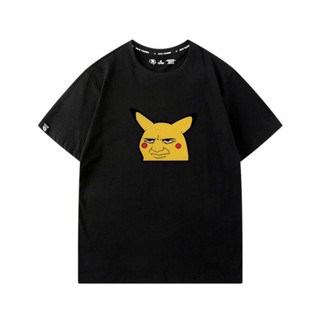 【สปอตสินค้า】 เสื้อยืด Pikachu อะนิเมะโปเกมอน ผ้าฝ้ายแท้ ดีไซน์สนุกสนานแฟชั่นแขนสั้น