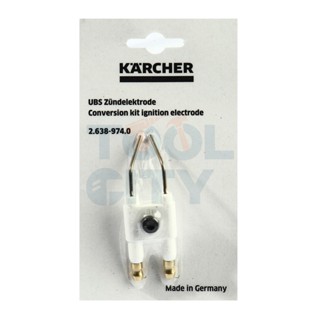 KARCHER (คาร์เชอร์) SPARE PARTS NEUTRAL REPLG