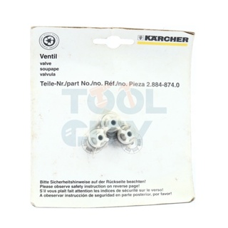 KARCHER (คาร์เชอร์) VALVE (3 STUCK)