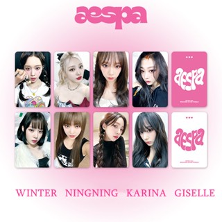 โปสการ์ดโลโม่ Black-Pink (G)I-DLE AESPA IVE สีดํา สีชมพู 6-8 ชิ้น ต่อชุด