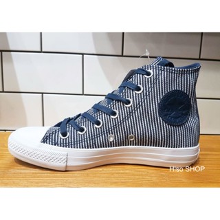 รองเท้า Converse chuck taylor all star stripe HI NAVY หุ้มข้อ ของแท้