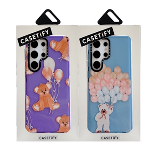 CASETIFY เคสโทรศัพท์มือถือแบบนิ่ม TPU กันกระแทก ลายการ์ตูนหมีเท็ดดี้ และลูกโป่งน่ารัก พร้อมกล่องบรรจุ สําหรับ Samsung Galaxy S23 Ultra Plus S22 Ultra