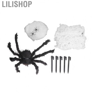 Lilishop Halloween Spider Web Set  Decorative DIY Halloween Spider Web  for Party