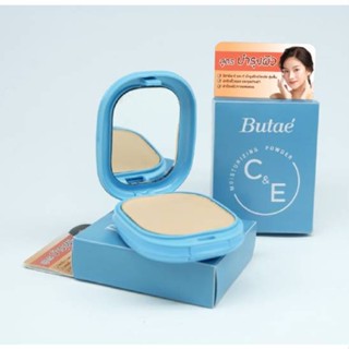 ❤️❤️ แป้งพัฟ (สีฟ้า) สูตรบำรุงผิว Butae C&amp;E Moisturizing Powder 11กรัม