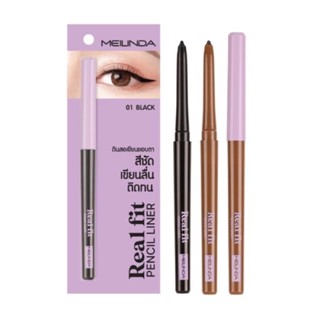 ❤️❤️ เมลินดา ดินสอเขียนขอบตา อายไลเนอร์ MEI LINDA REAL FIT PENCIL LINER Eyeliner