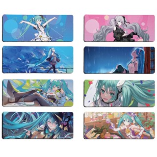 แผ่นรองเมาส์เล่นเกม Miku Hatsune 002 ขนาด 800 มม. X 300 มม.