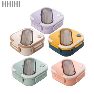 Hhihi Meal Box  Microwave Safe Lightweight Lunch Box Container Delicate Compartments Insulated Leakproof  for School