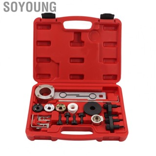 Soyoung Engine Timing Camshaft Tool Set Timing Tool Set  for Car  Tools