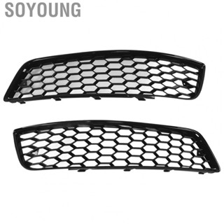 Soyoung 8P0807681D Sturdy Gloss Black ABS Fog Light Mesh Grille Weather Resistant  Scratch  for Car Exterior Accessory Replacement