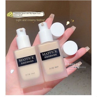 Maffick รองพื้น บีบีครีม คอนซีลเลอร์ เนื้อลิขวิด ควบคุมความมัน กันน้ํา ติดทนนาน