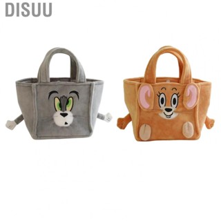 Disuu Meal Box Storage Pouch  Skin Friendly Kids Lunch Bag Multifunctional Cartoon  Shape  for Shopping