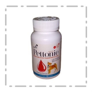 Pettonic TAB-Plus อาหารเสริม บำรุงเลือดสุนัข ชนิดเม็ดสำหรับสุนัขและแมว กลิ่นเนื้อ 40 เม็ด