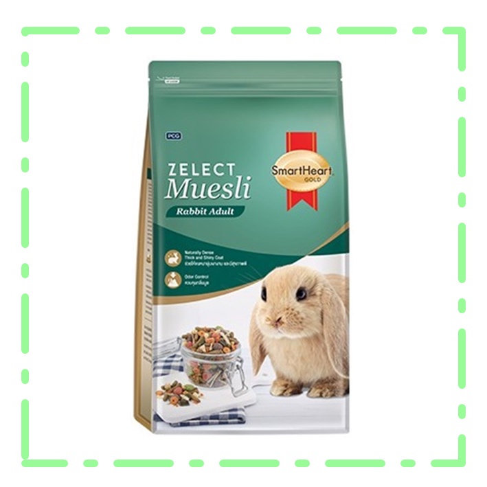 Zelect Muesli SmartHeart Gold สมาร์ทฮาร์ท โกลด์ อาหารกระต่าย ซีเลกต์ มูสลี่ สูตรสำหรับกระต่ายโต 500g.