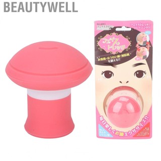 Beautywell Face Masseter Trainer Silicone Face Tightening Nasolabial Folds  Tool