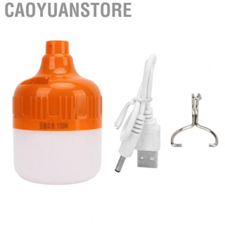 Caoyuanstore 120W  Bulb Light Charging Camping Lamp Bulb Outdoor Emergency Night Market GA