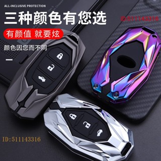 พร้อมส่ง เคสกุญแจรีโมทรถยนต์ สําหรับ HYUNDAI IX35 IX45 Elantra EX tucson sant