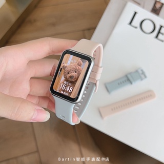 สายนาฬิกาข้อมือซิลิโคน แบบนิ่ม อเนกประสงค์ สําหรับ Huawei Band 8 7 6 Huawei Band8