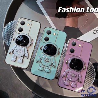 เคส Vivo Y36 Y35 Y22 Y22S Y16 Y17 Y15 Y12 Y15S Y15A Y01 Y01A Astronaut Stand Case 2C-YHY