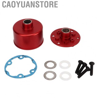 Caoyuanstore Diff Case Exquisite High Temperature Resistant Aluminum Alloy Replacement Differential Diff Case Set for 1/10 RC Car