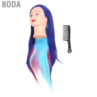 Boda Training Head Long Color Hair Fine Workmanship  Hair Mannequin Doll Comfortable Feel Easy To Care for for Hat Display