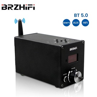 Brzhifi เครื่องเล่นเสียงสเตอริโอดิจิทัล C50 บลูทูธ 5.0 Infineon MA12070 HIFI 80W*2 U Disk TF ขนาดเล็ก