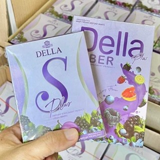 ยาลดน้ำหนัก เดลล่า เอส ทอฝัน เพคเกจใหม่ Della S เผาผลาญไขมัน