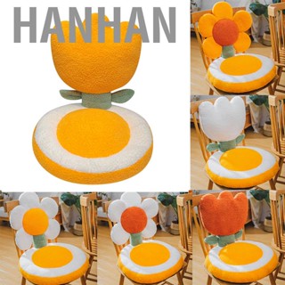 Hanhan Chair Cushion Office Seats Backrest Cushion Cartoon Shape Seats Cushion Home Decoration