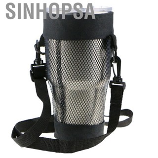 Sinhopsa Shoulder Carrier Mug Holder Bag Water Bottle Carry Mesh Net Bag Portable Cup Pouch