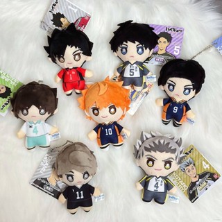 พวงกุญแจ จี้ตุ๊กตาการ์ตูนสัตว์ HaiKyuu Shoyo Hinata Tobio Kageyama Daichi