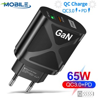 Us &amp; EU Plug Wall Power Adapter PD อะแดปเตอร์ชาร์จเร็ว หัวชาร์จโทรศัพท์ 65W GaN Quick Charger QC 3.0 Fast Charging Wall Charger สําหรับ Macbook Tablet Laptop