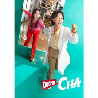 ใหม่! ดีวีดีหนัง Doctor Cha (2023) คุณหมอชา (16 ตอนจบ) (เสียง เกาหลี | ซับ ไทย) DVD หนังใหม่