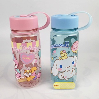 Sanrio My Melody Cinnamoroll 350ml BPA Free Water Bottle 7108