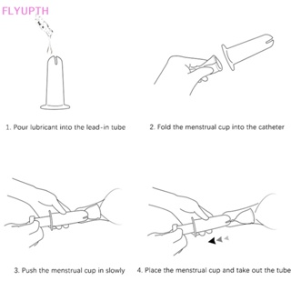 Flyup อุปกรณ์ถ้วยซิลิโคน ใช้ซ้ําได้ เพื่อสุขอนามัย สําหรับผู้หญิง