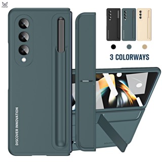 [พร้อมปากกา] 2 In 1 มองไม่เห็น สําหรับ Samsung Galaxy Z Fold 4 เคสใส่ปากกา ถอดออกได้ (สีเทา สีเขียว)