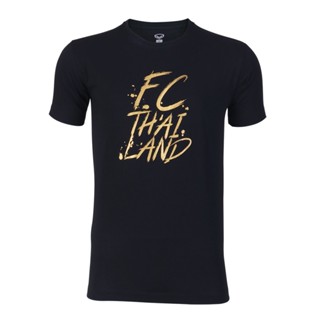 Grand Sport เสื้อ T-shirt FC THAILAND รหัส : 040025