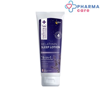 Smooth E Melatonin Sleep Lotion 200ML.โลชั่นทาผิว กลิ่นลาเวนเดอร์  สมูทอี [PC]