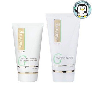 Smooth E Gold Foam1.5,4Oz. โฟมล้างหน้า สมูทอี [HT]