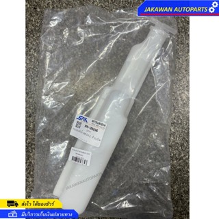 กระป๋องพักน้ำ MITSUBISHI CK2 (MR188696)