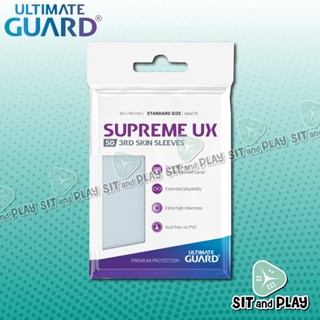 Ultimate Guard - Supreme UX 3rd Skin Sleeves (50 ซอง) ซองคลุมชั้นนอกสุด สำหรับการ์ด Standard Size