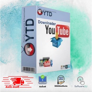 YTD Video Downloader Pro 2023 โปรแกรมโหลด Youtube [ตัวเต็ม][ถาวร] ส่งฟรี 🔥