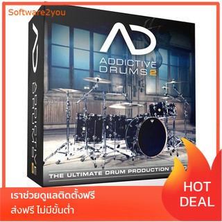 🔥 Addictive Drums 2 COMPLETE COLLECTION 2023 [ตัวเต็ม][ถาวร] ส่งฟรี 🔥