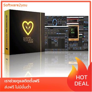 🔥 kiloHearts Toolbox Ultimate v1.8.6 (Win/Mac) 🔥