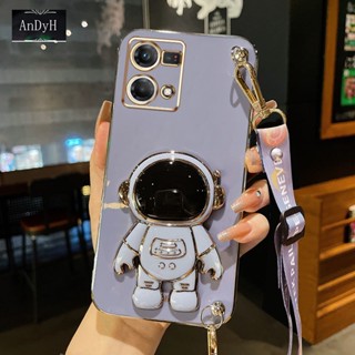 Andyh เคสโทรศัพท์มือถือ ลายนักบินอวกาศน่ารัก พร้อมสายคล้องยาว สําหรับ OPPO Reno 7 8 4G Reno7 Reno8 4G