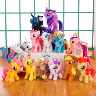 ตุ๊กตานุ่ม รูปการ์ตูนยูนิคอร์น My Pony Rainbow ขนาด 25 ซม. ของเล่นสําหรับเด็ก