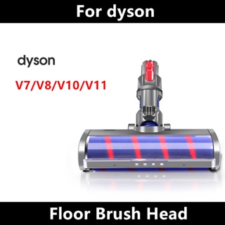 หัวแปรงเครื่องดูดฝุ่น แบบนิ่ม สําหรับ Dyson V7 V8 V10 V11