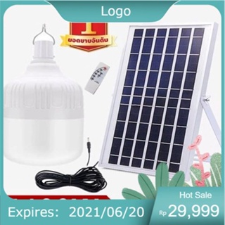 ไฟหลอดตุ้ม LED  1000W/1100W/1200W/1300W/1400W/1500W/1600W  Solar cell โซล่าเซล แผงโซล่าเซลลและหลอดไฟ Solar Light