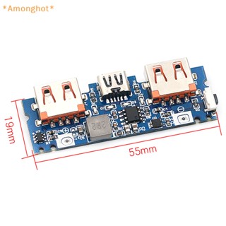 Amonghot&gt; ใหม่ เมนบอร์ดโมดูลบูสเตอร์ 5V 2.4A Micro Type-C LED USB 18650 DIY