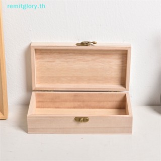 Remitglory กล่องเก็บเครื่องประดับ สไตล์เรโทร 1 ชิ้น