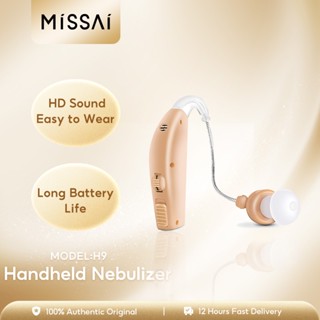 Missai H9 เครื่องช่วยฟังแบบชาร์จไฟขนาดเล็กแบบปรับได้เสียงแบบพกพาเครื่องช่วยฟังแบบไร้สายในหู